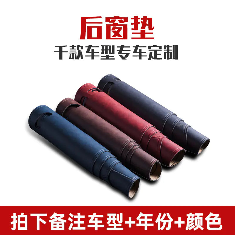 Car Dashboard Sunshade Pad - Leather Interior Accessory