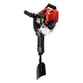 52cc Gas Powered Portable Garden Tree Digger 1900W 2-Stroke Tree Digging Machine Tree Excavator for Digging Root Cutting Innova Techno