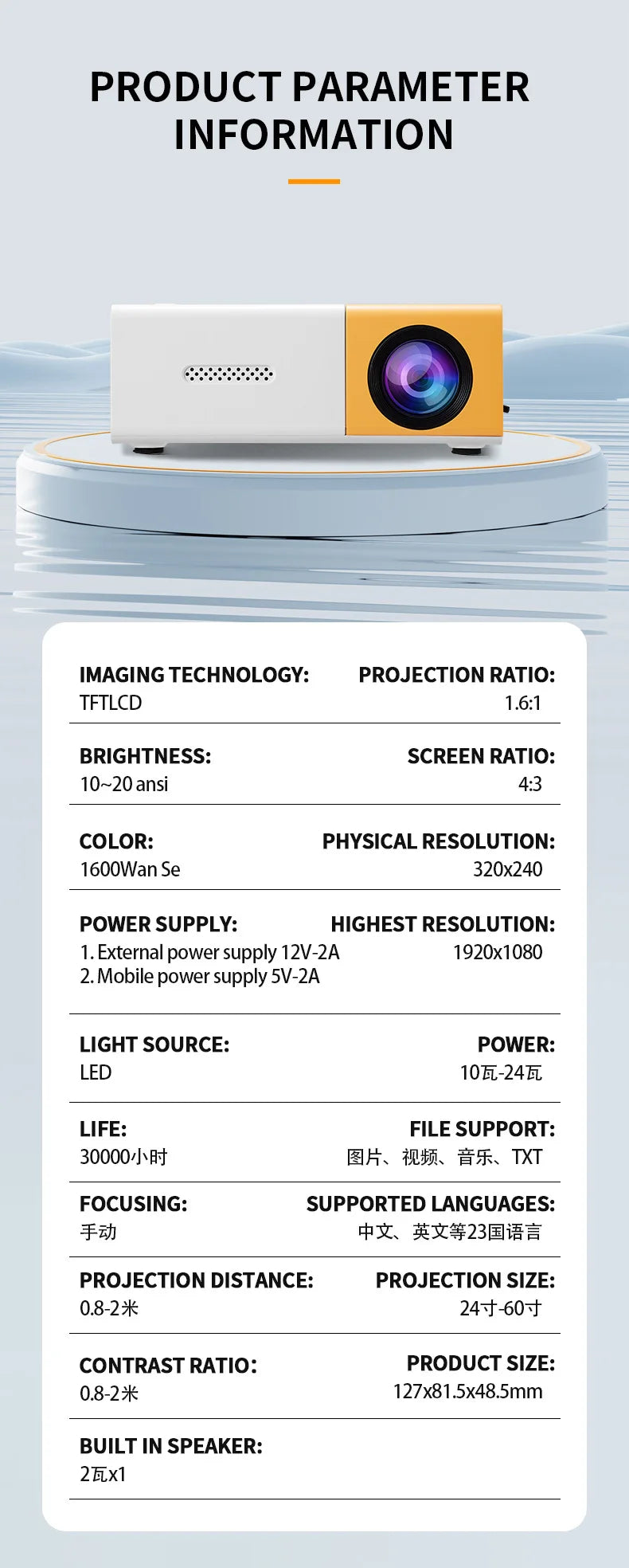 2025 New YG300 Portable Mini Movie Projector for Outdoor Camping &Drive-in Home Theater 30000 Hours Long Life Compact Projectors