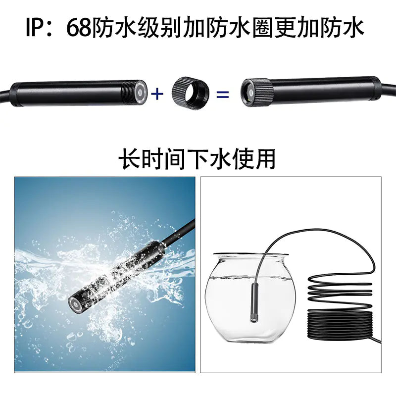 8mm WiFi Endoscope for Industrial and Automotive Use