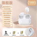 Mini Pro4SS Invisible True Wireless Bluetooth Earbuds
